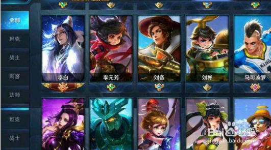 英魂之刃是否比王者荣耀好玩呢？