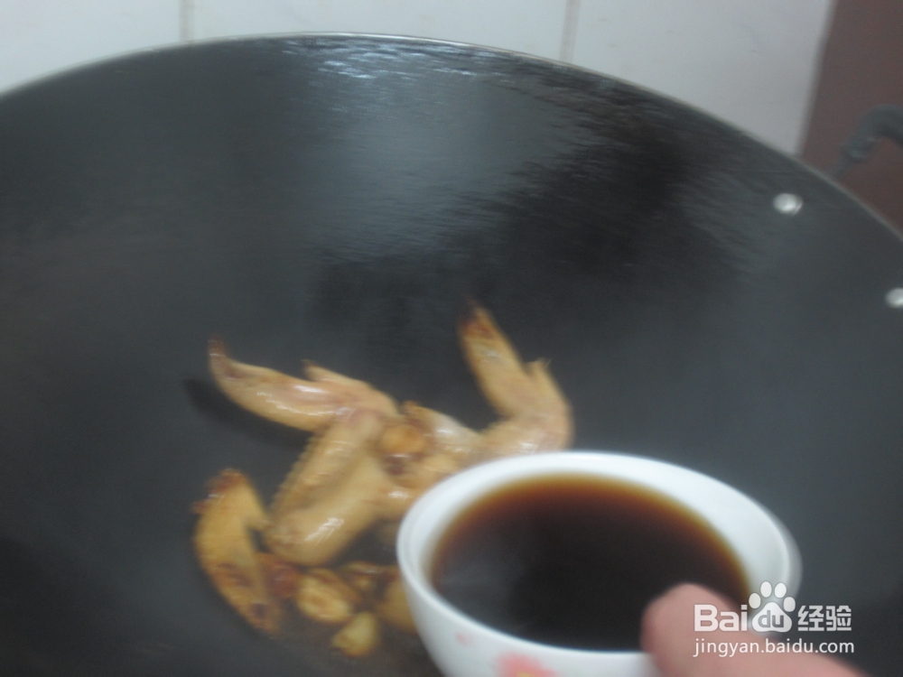 简易版可乐鸡翅