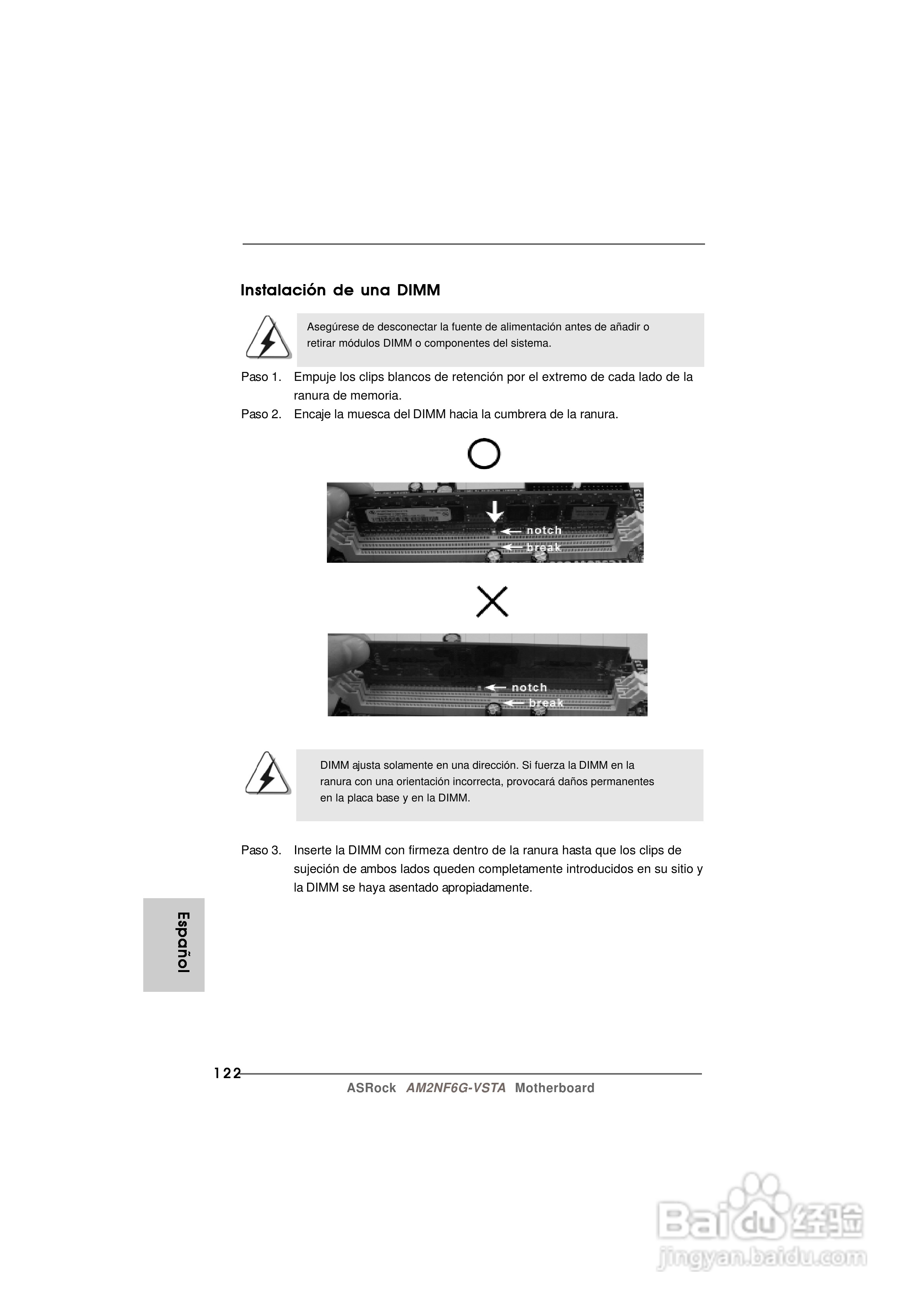 华擎AM2NF6G-VSTA型主板说明书:[13]