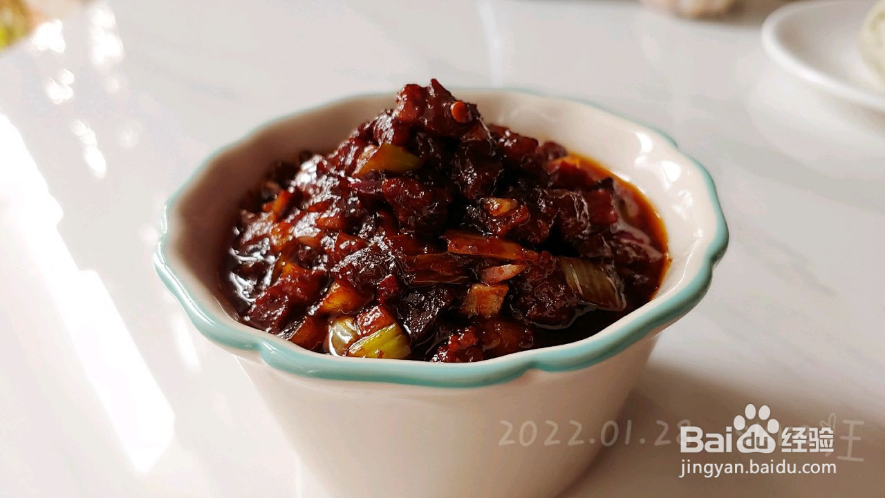 香辣葱葱炸肉酱的做法