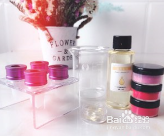 网红口红的做法