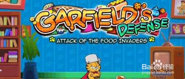 野良与皇女攻略