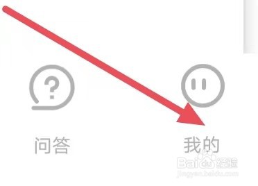 羊驼韩语怎么设置清理缓存