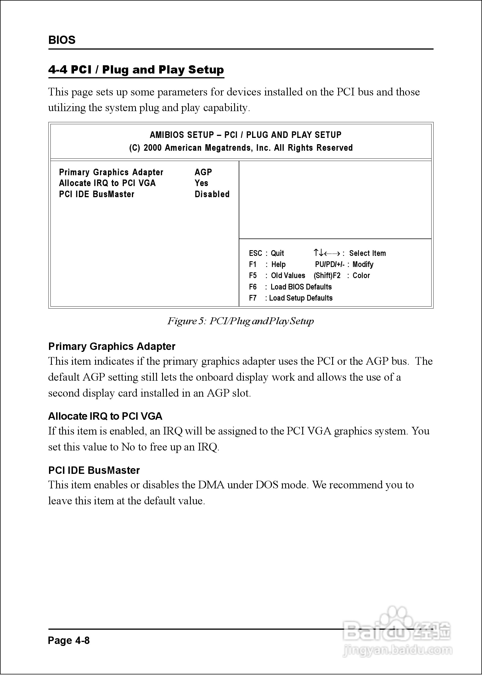 磐正EP-P4X533I型主板说明书:[4]