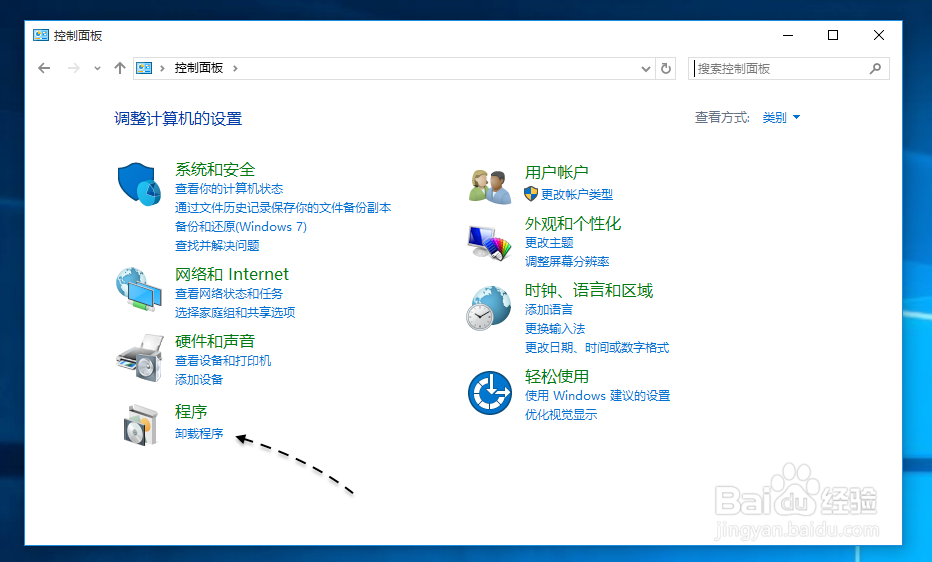 Win10安装iTunes报错 Win10安装iTunes失败