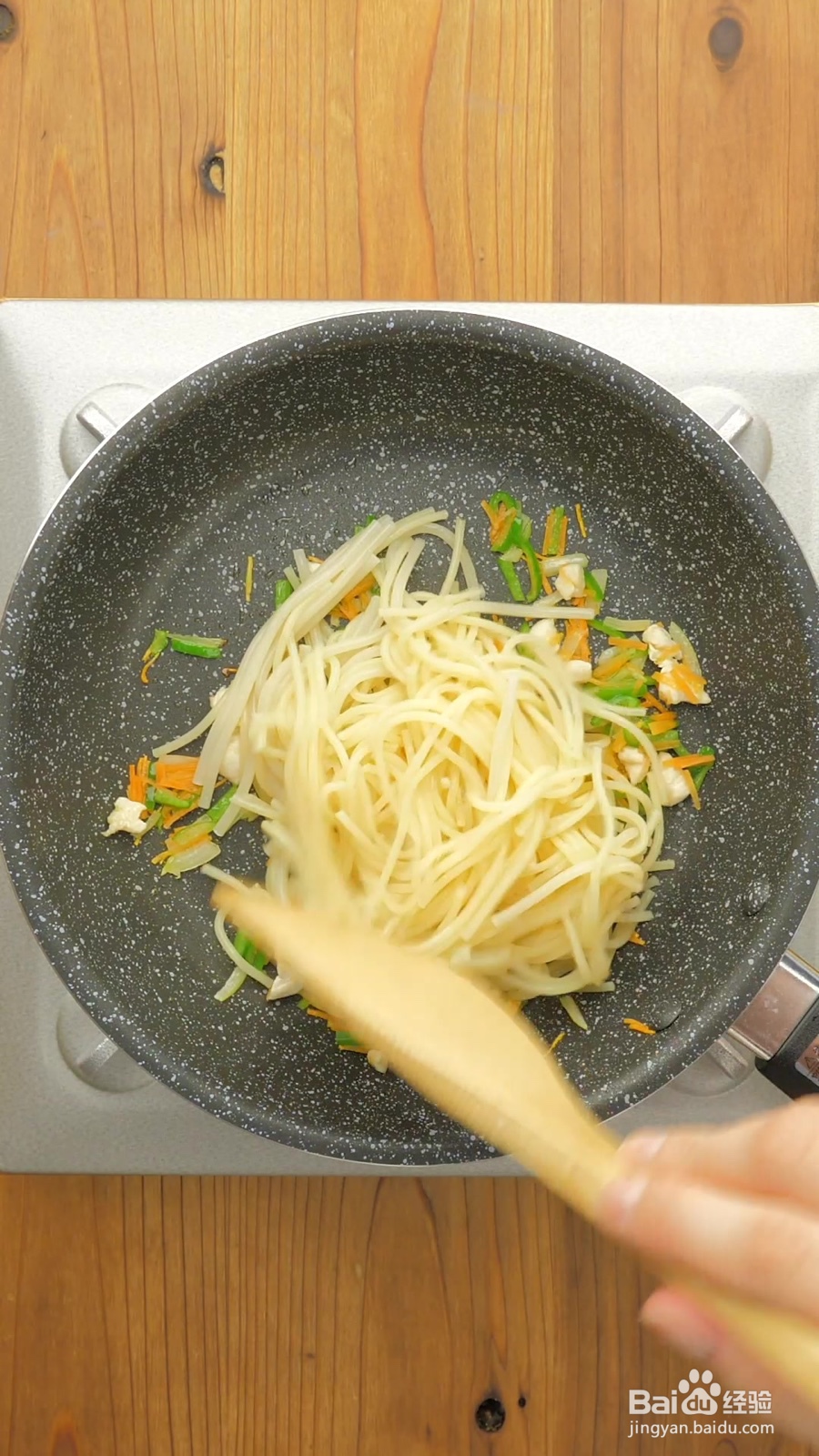 宝宝辅食：茄汁鸡肉意面