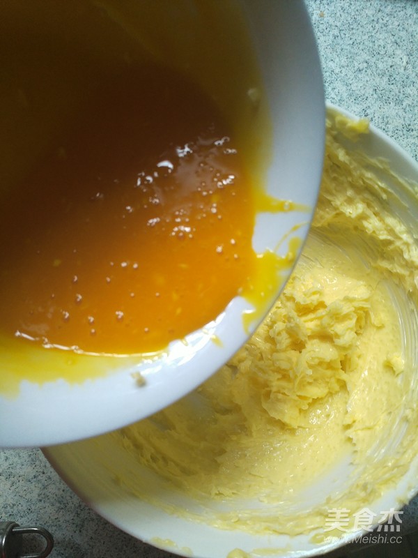 沙哈蛋糕的做法