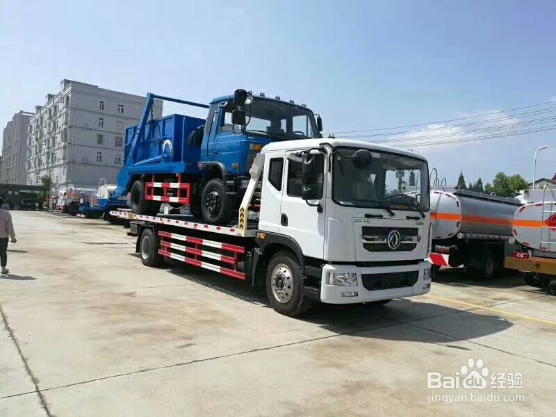 清障车多少钱一辆，在哪里能够买的到