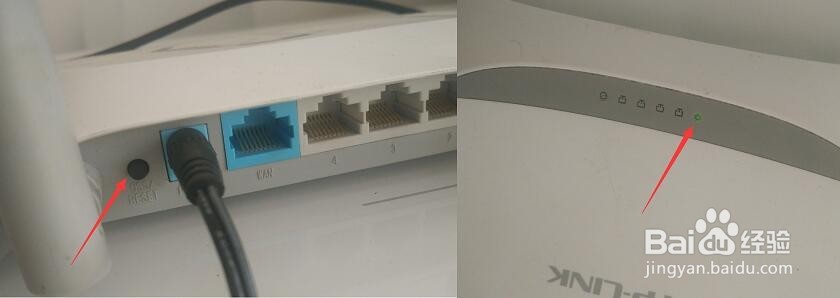 两台无线路由器连接扩展无线WiFi方法