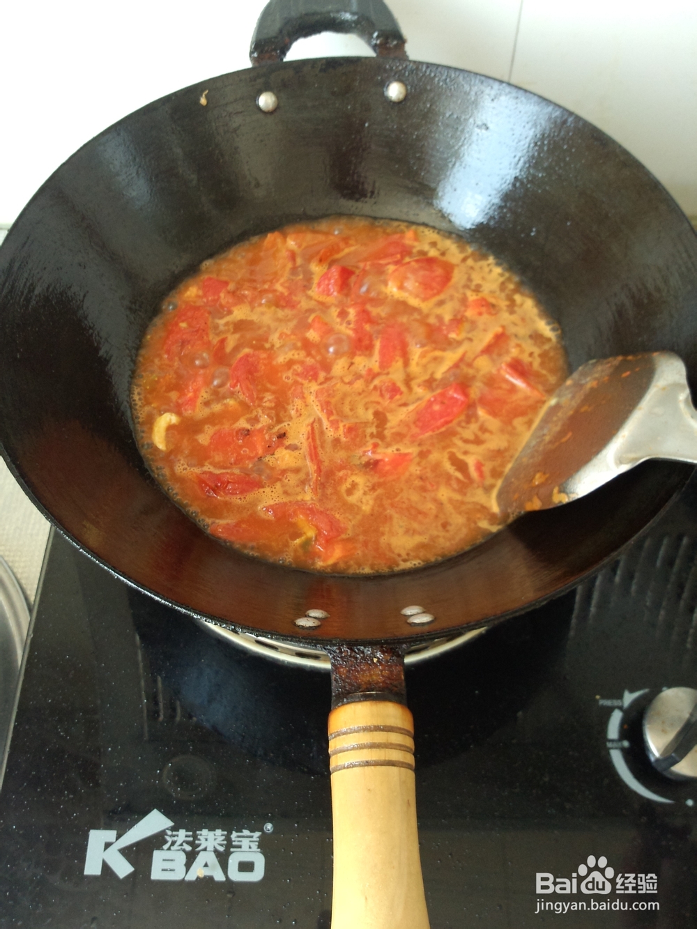 经典小炒之----番茄炒蛋的做法