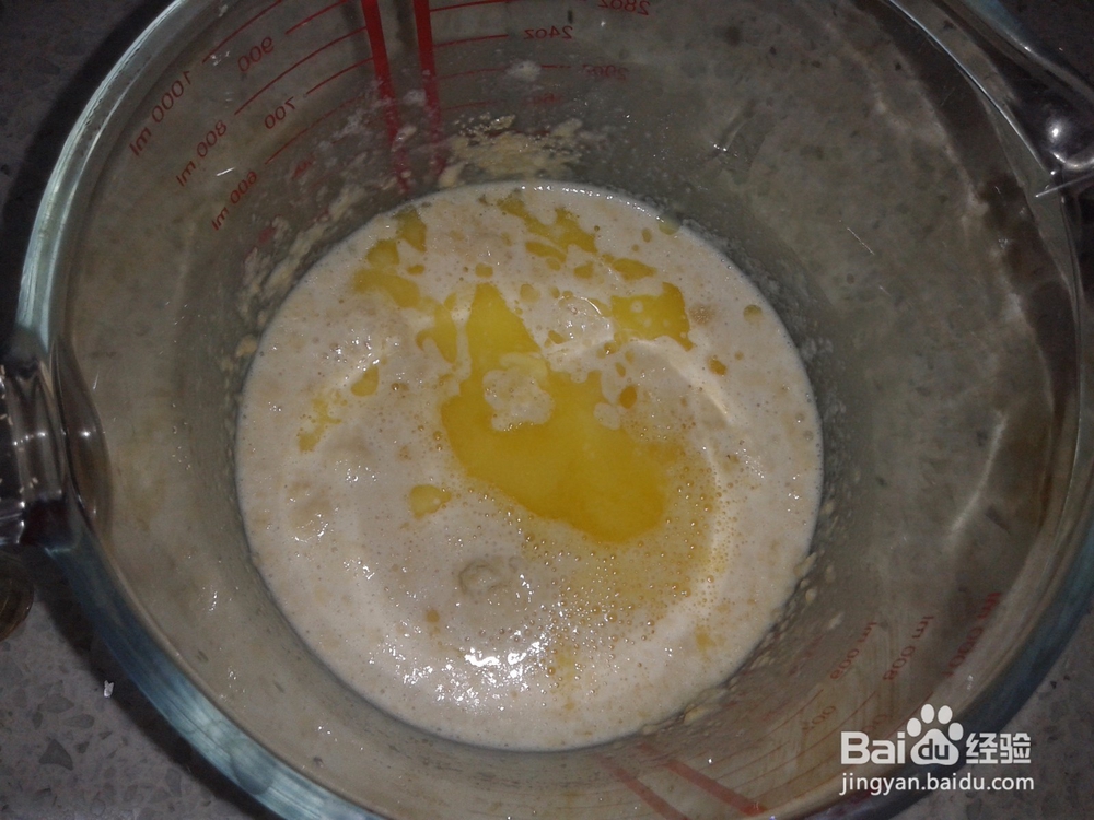 美味的小餐包做法