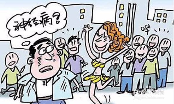 怎样避免旅途综合征