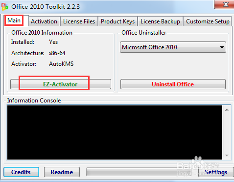 R480自带office如何激活