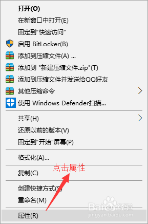 升级win10一周年后磁盘空间不够用怎么办