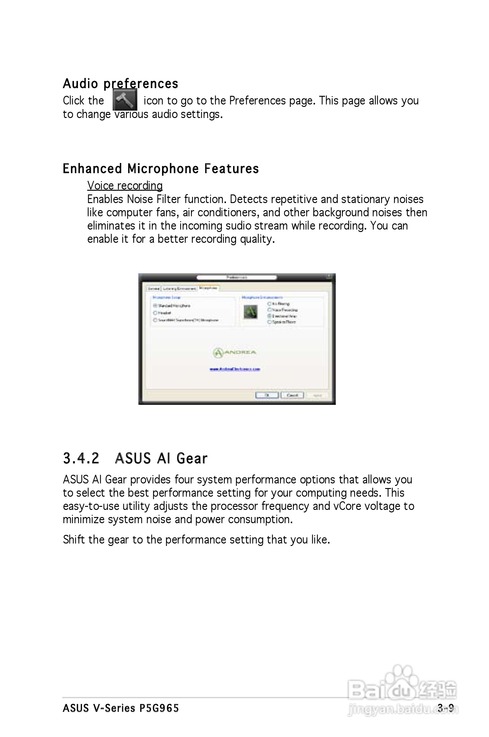 华硕V-Series P5G965主板使用手册:[5]