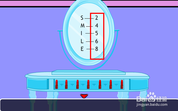 迷人的房间逃脱攻略：[4]