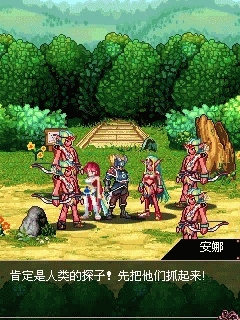 《地下城与龙骑士》游戏剧情攻略