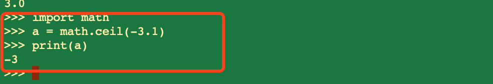 Python3中常用的基本数学函数有哪些