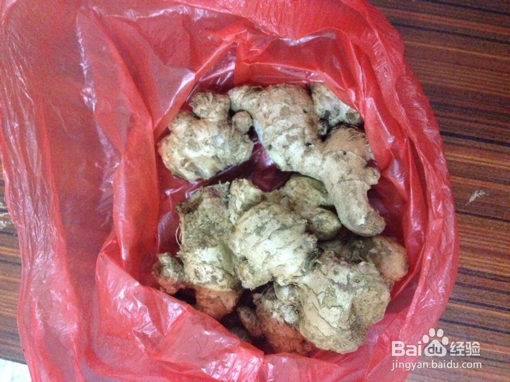 生姜，盐，醋的另类用法