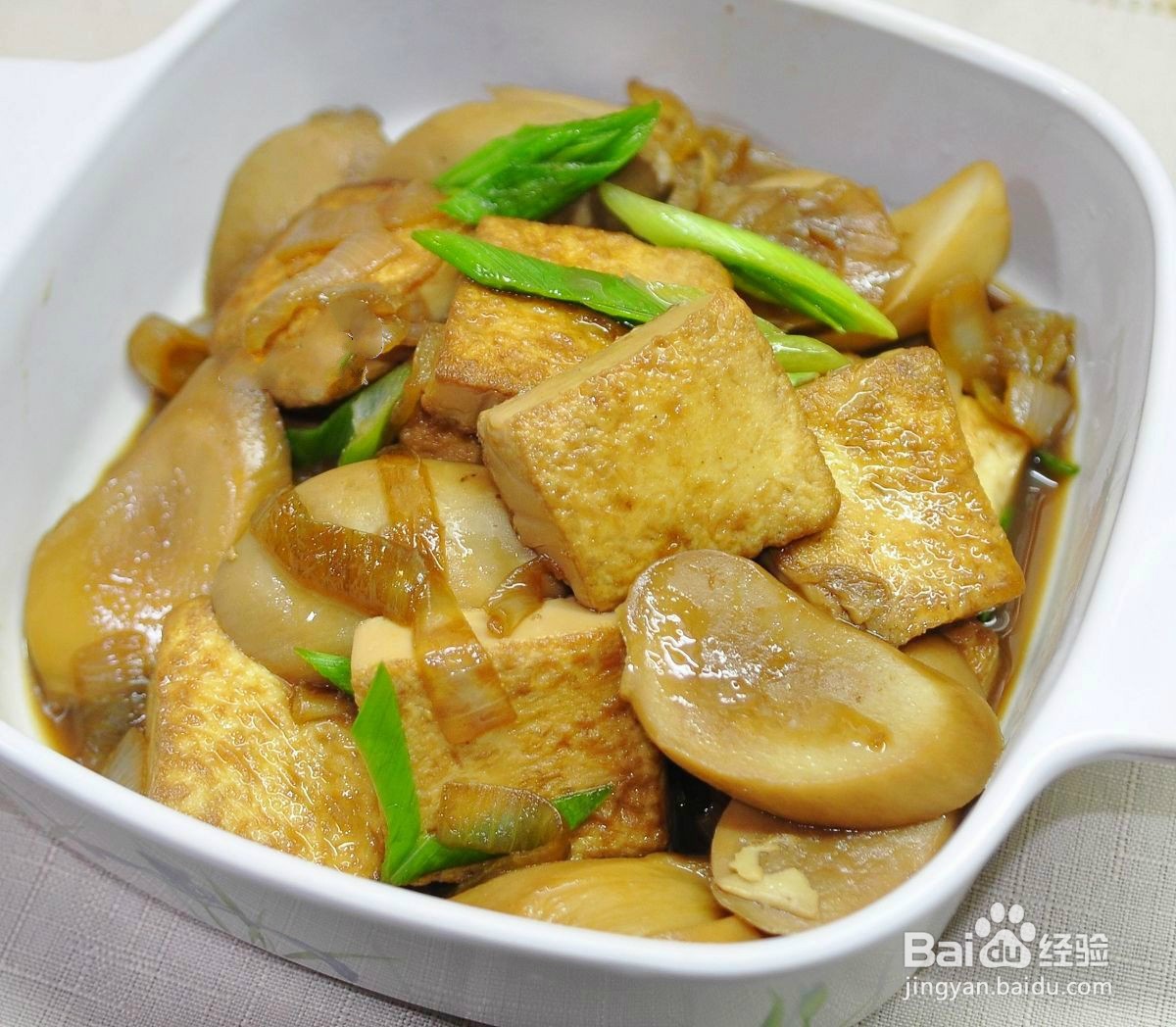 怎样做出家常菜系列之杏鲍菇烧豆腐