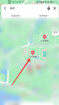 高德地图app怎么找附近的厕所