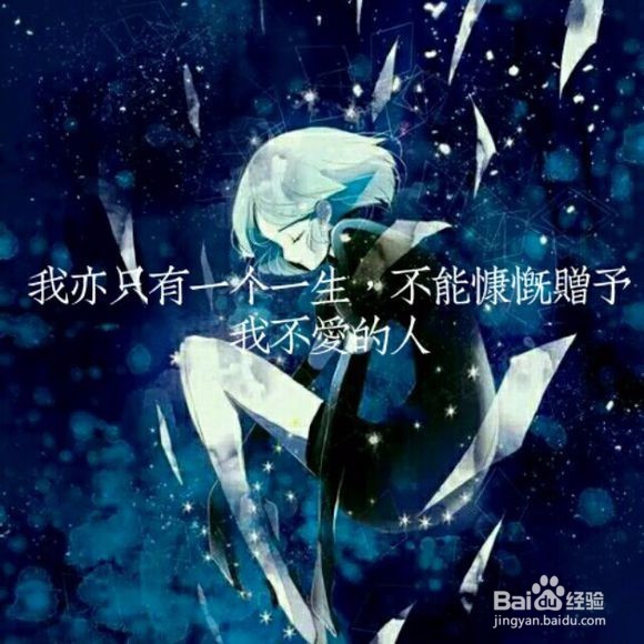 怎么追女孩子，恋爱小秘诀