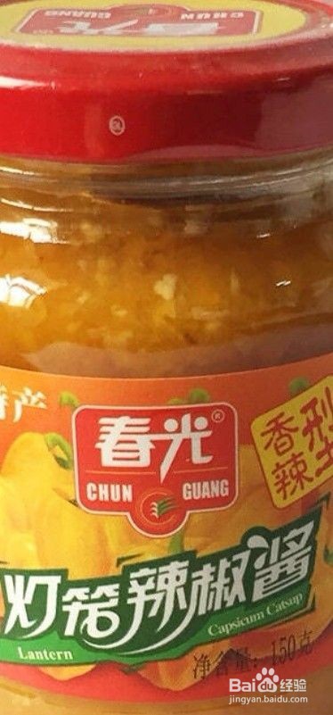 辣酸汤龙利鱼怎么做