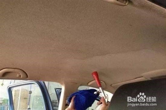 汽车座椅如何清洗