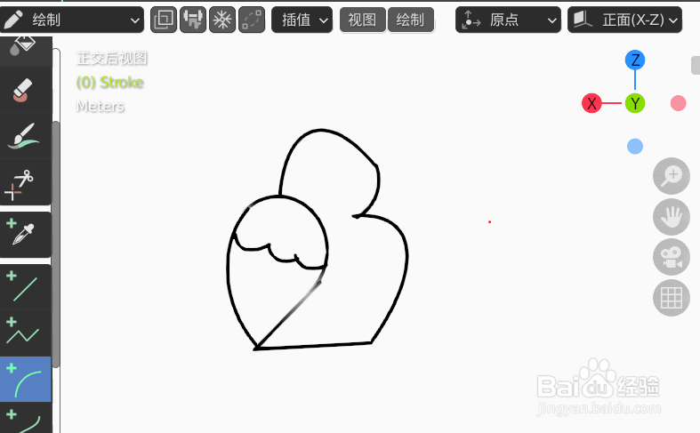 如何使用blender设计小鸟站在树枝上2D简图模型