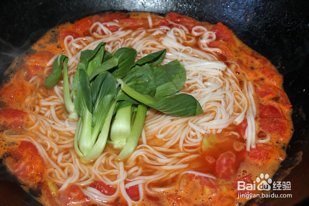 西红柿鸡蛋面的做法——西红柿鸡蛋面怎么做