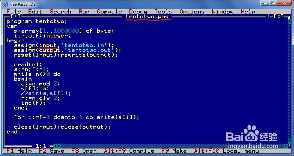 FreePascal如何调试