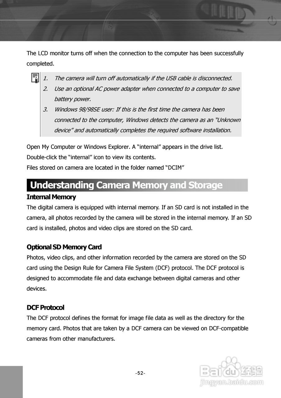 JENOPTIK JD 5.2 z3 MPEG4数码相机说明书:[6]