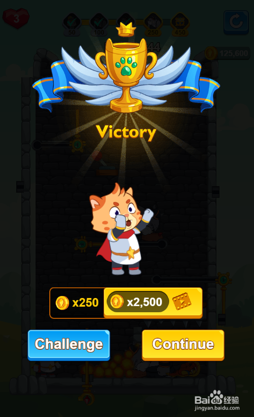 如何让超级猫在Level 344中顺利过关