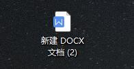 Word文档中怎么插入左箭头标注