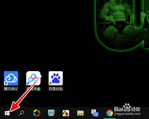 win10怎么开启hdr