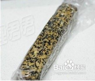黑白芝麻酥块的做法