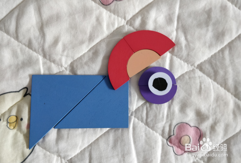 用幼儿积木怎么拼一只站着的大象？