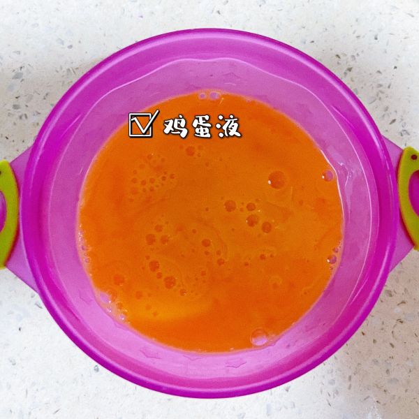 虾皮时蔬蛋炒饭