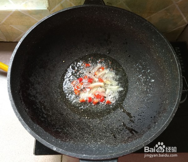 如何制作家常大盘鸡