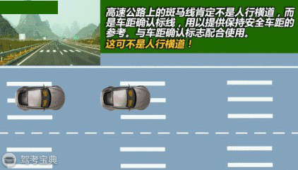 追尾事故八大原因分析