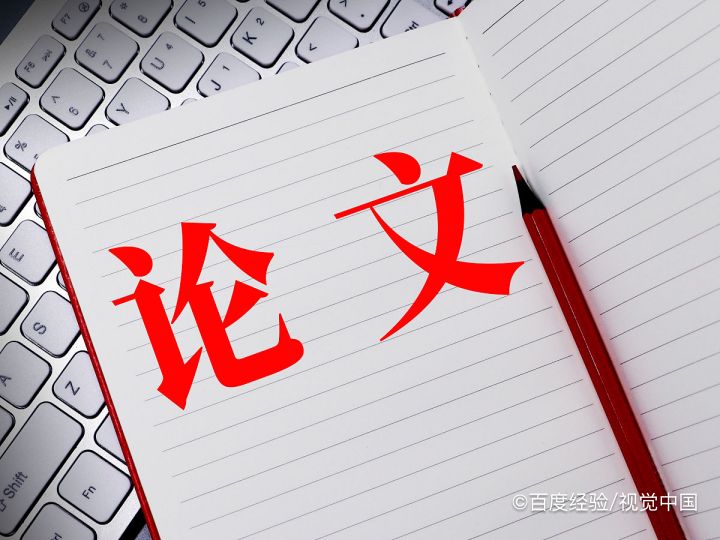 研究生怎么升硕士