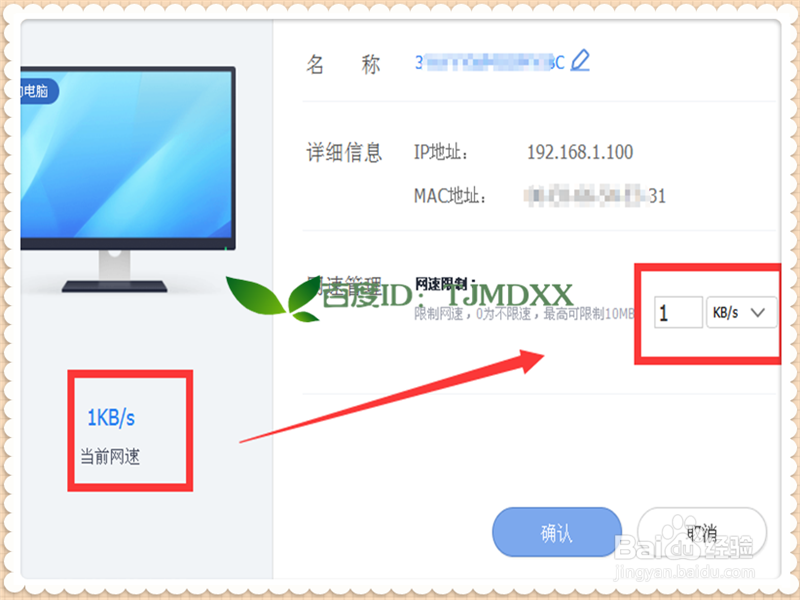 怎么解决自己的电脑突然打不开网页的问题