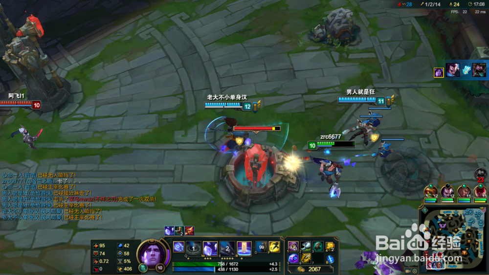 英雄联盟塔里克重做操作攻略