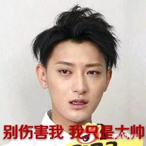 手把手教你自制表情包看以后谁还敢和宝宝们斗图