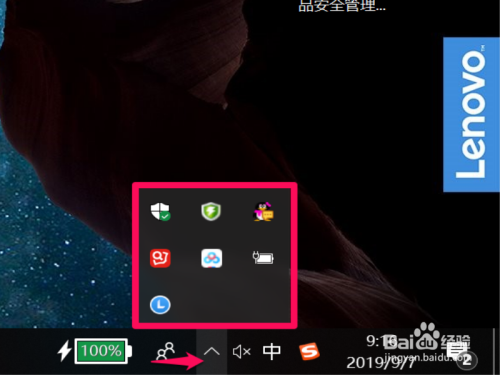 win10系統wifi圖標不見了或者出現紅叉怎麼解決