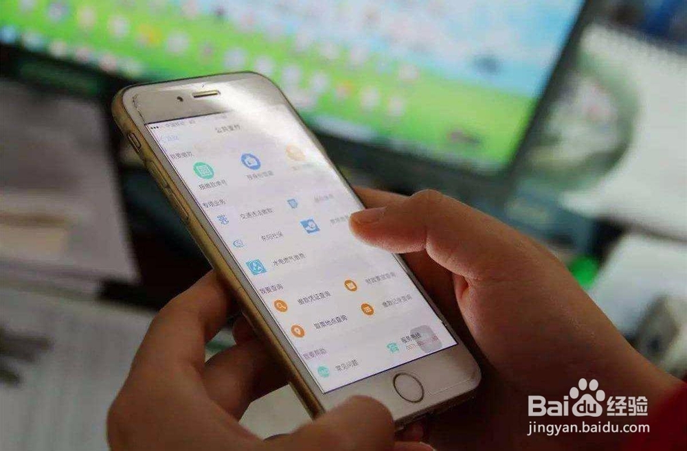 手机是线上买还是线下买划算?该怎么讲价?