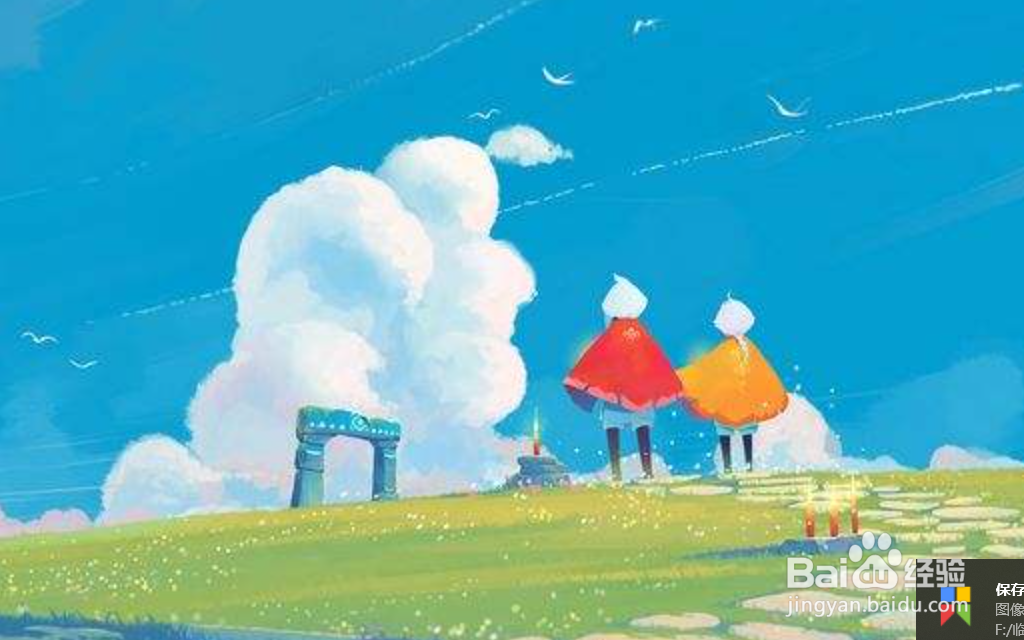 光遇未成年充值限额怎么解除