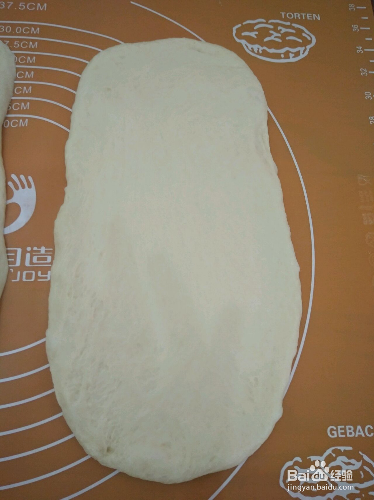 椰蓉土司的做法