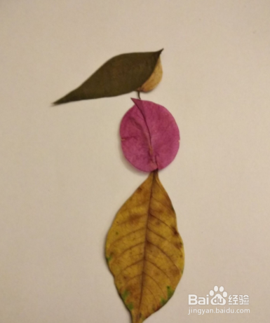 树叶秋景图的制作