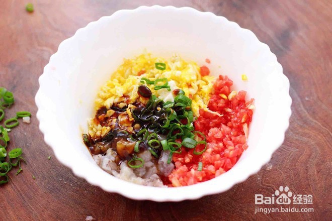 西红柿肉馅怎样调馅